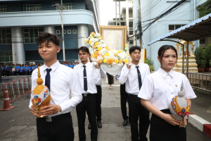 การแข่งขันกีฬาภายในมหาวิทยาลัยราชภัฏเทพสตรี ประจำปี 2569 